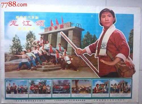 BC省结婚证怎么买高仿
